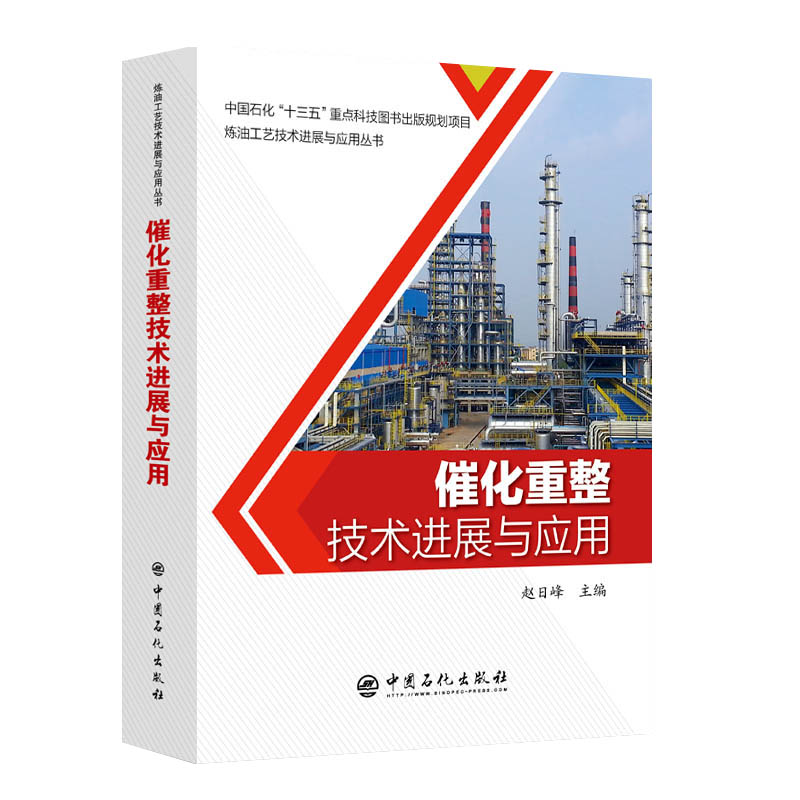 �߻��������g(sh��)�M(j��n)չ�c��(y��ng)��