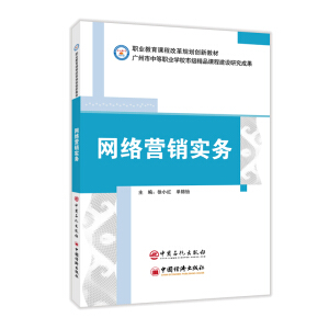 �W(w��ng)�j�I�N����