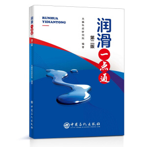 ��(r��n)��һ�c(di��n)ͨ���ڶ��棩