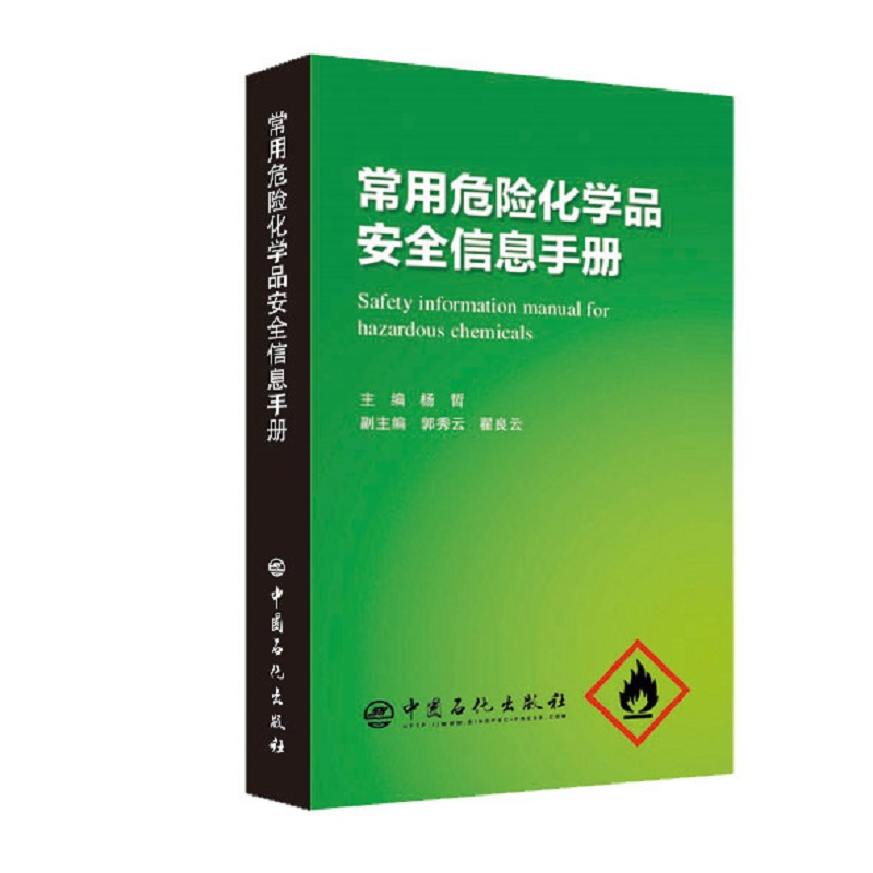 ����Σ�U���W(xu��)Ʒ��ȫ��Ϣ�փ�