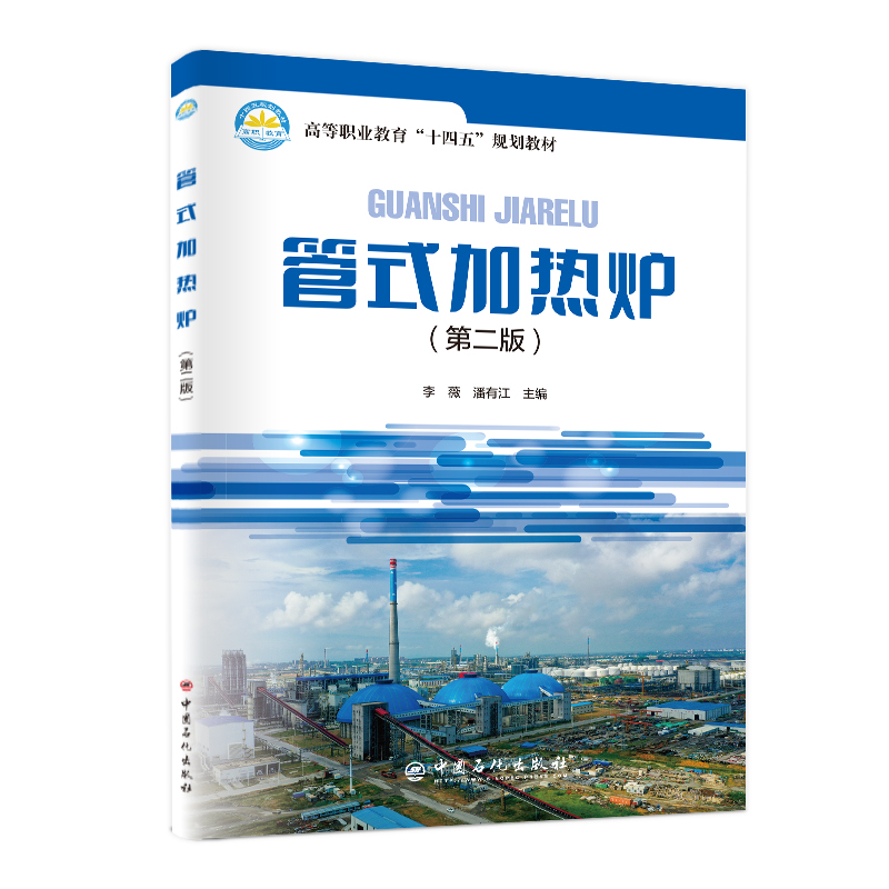 ��ʽ�ӟ�t���ڶ��棩