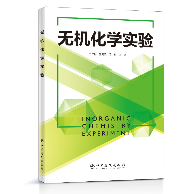 �o�C���W���