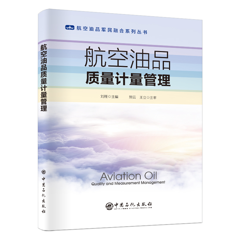 ������Ʒ�|(zh��)��Ӌ(j��)������