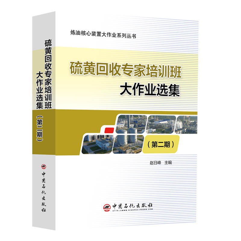 ���S���Ռ�(zhu��n)����Ӗ(x��n)������I(y��)�x�����ڶ��ڣ�