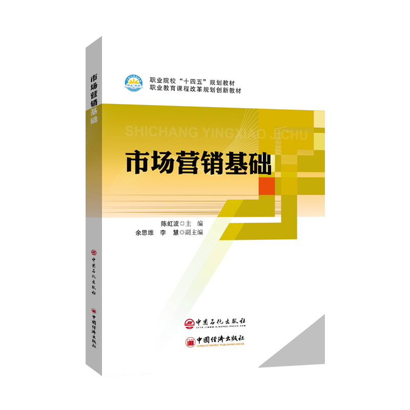 �Ј��I�N���A(ch��)