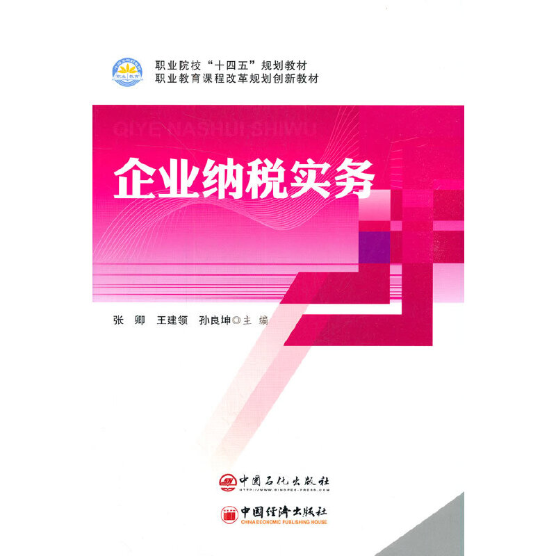 ��I(y��)�{������(w��)