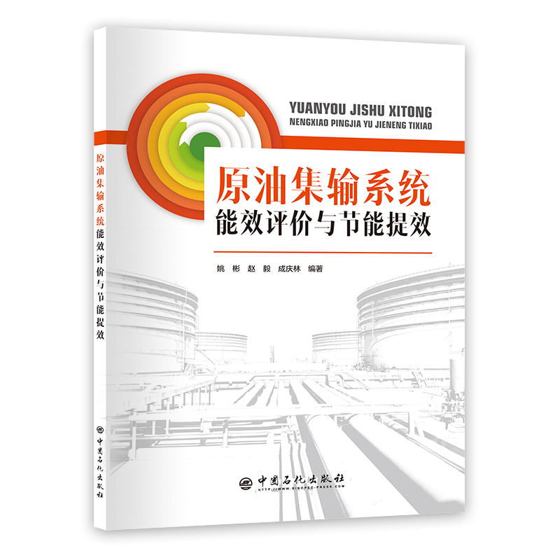 ԭ�ͼ�ݔϵ�y(t��ng)��Ч�u(p��ng)�r(ji��)�c��(ji��)����Ч