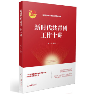 �r(sh��)�������F(tu��n)����ʮ�v