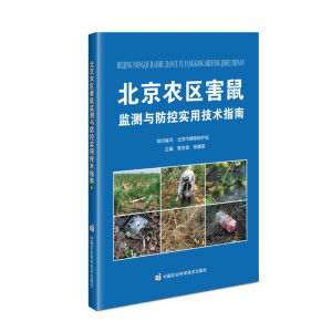 �����r(n��ng)�^(q��)����O(ji��n)�y(c��)�c���،�(sh��)�ü��g(sh��)ָ��