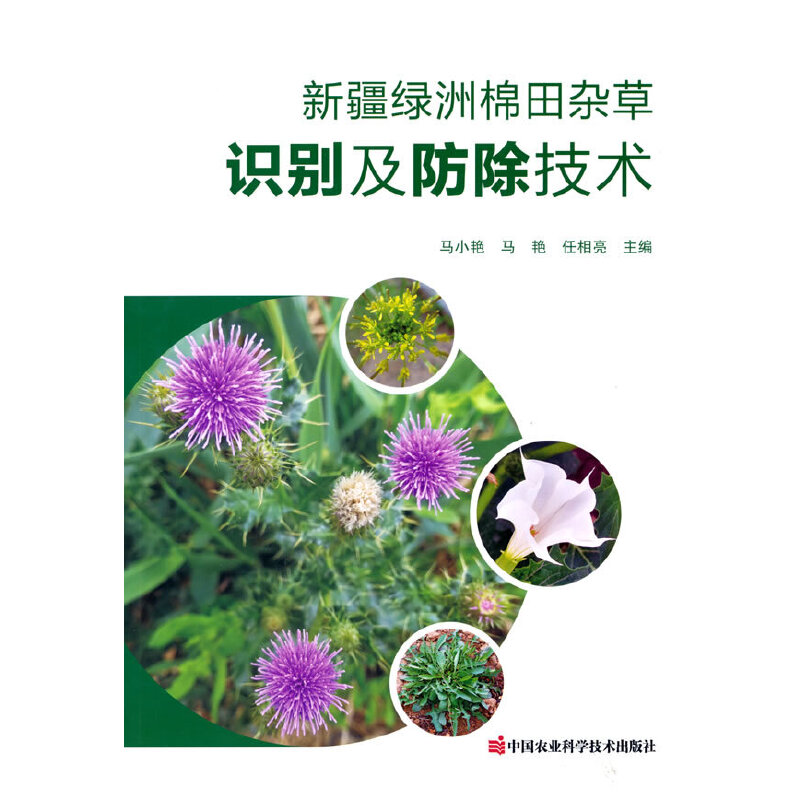 �½��G�������s���R(sh��)�e���������g(sh��)