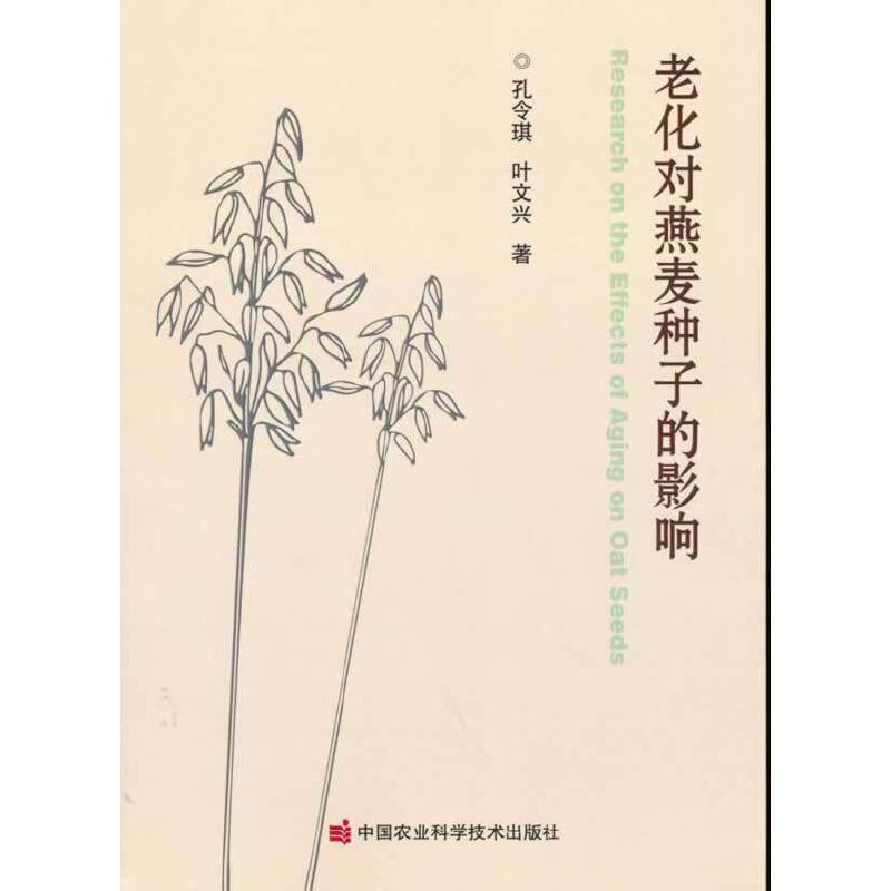 �ϻ��������N�ӵ�Ӱ�