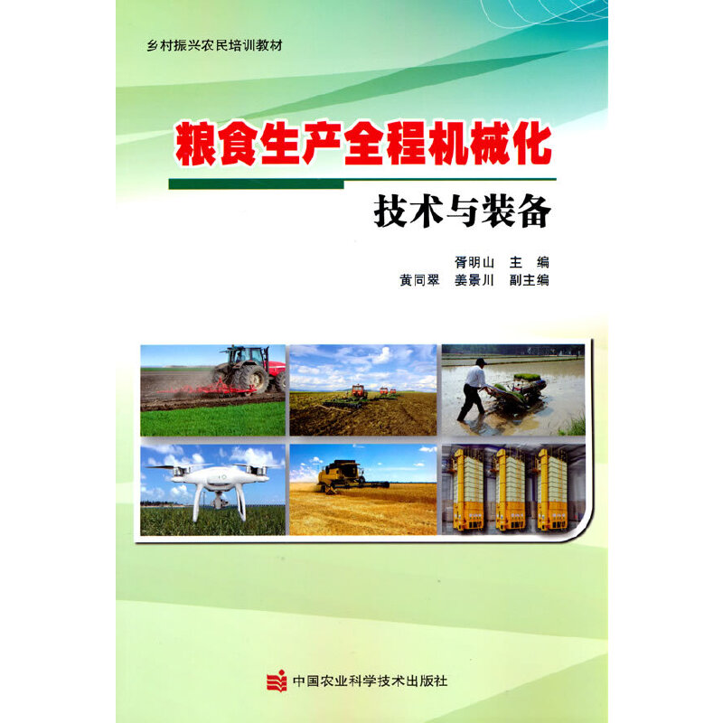 �Zʳ���a(ch��n)ȫ�̙C(j��)е�����g(sh��)�c�b��