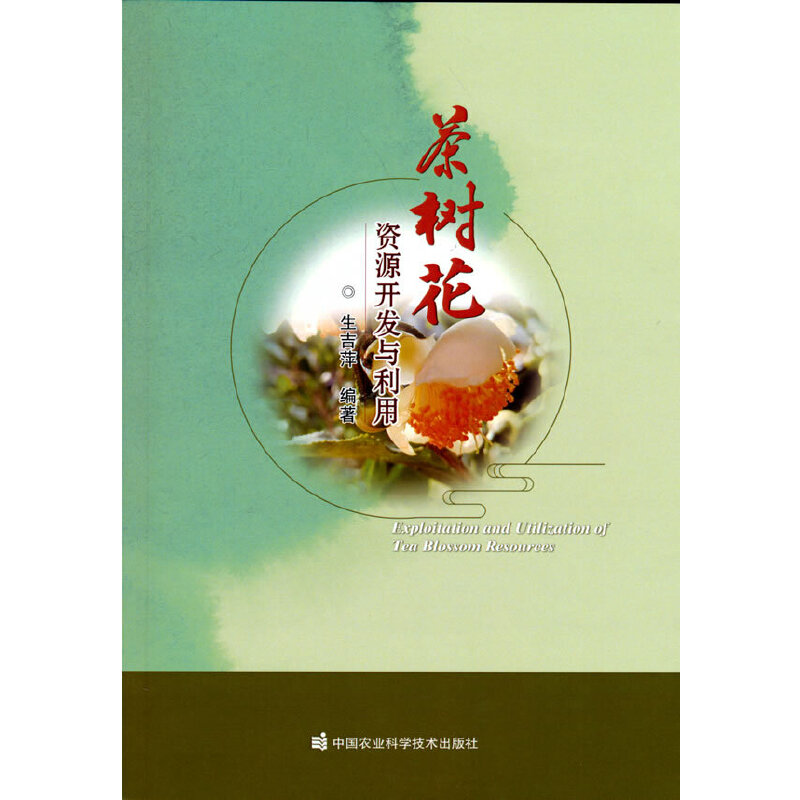 ���(sh��)���YԴ�_(k��i)�l(f��)�c����