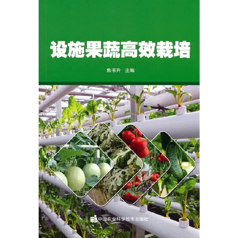 �O(sh��)ʩ���߸�Ч����