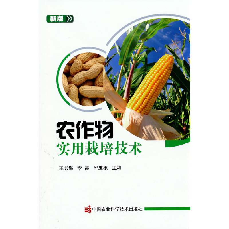 �r(n��ng)���(sh��)�����༼�g(sh��)