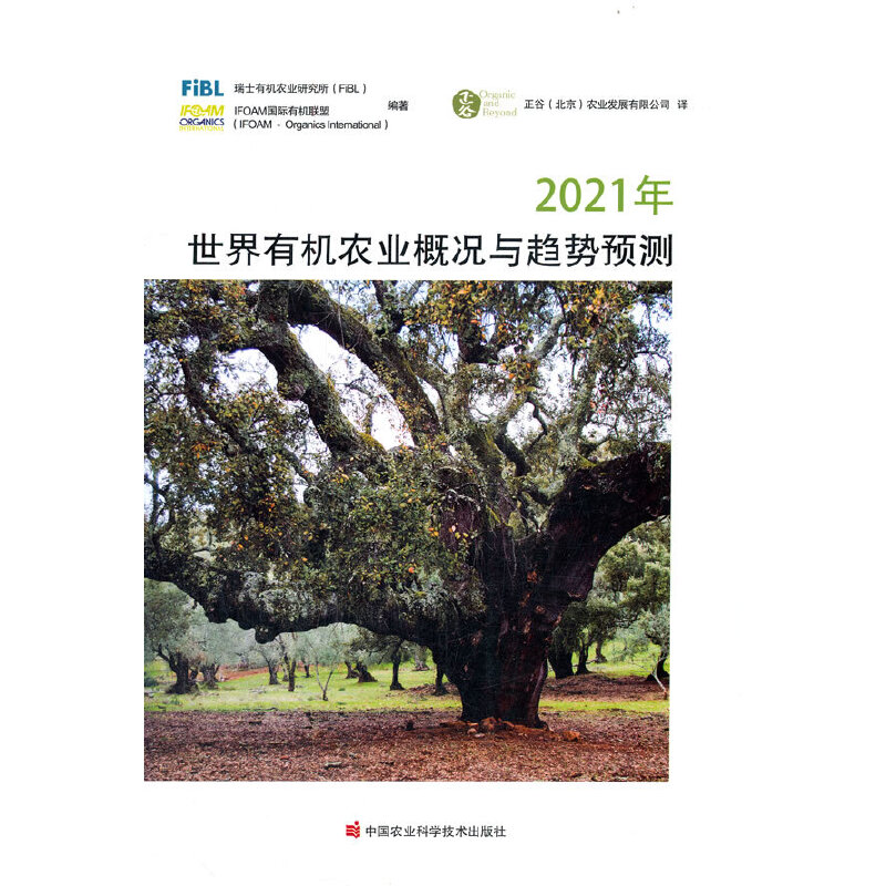 2021�������ЙC(j��)�r(n��ng)�I(y��)�śr�cڅ��(sh��)�A(y��)�y(c��)