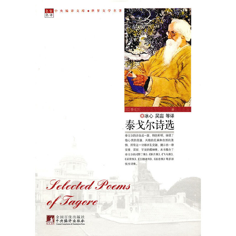 ̩��?du��)�Ԋ�x�������ČW(xu��)������