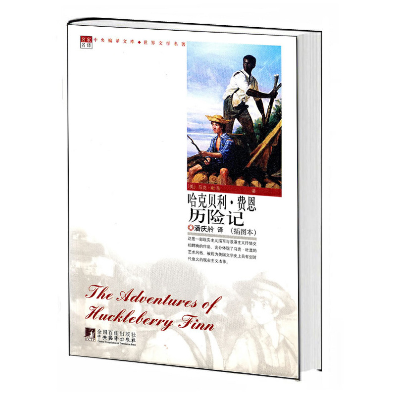 ����ؐ�� �M(f��i)���v�U(xi��n)ӛ�������ČW(xu��)������