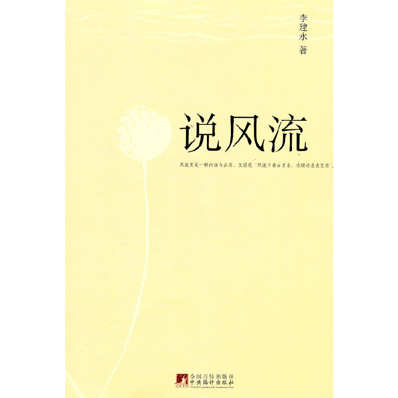 �f�L(f��ng)��