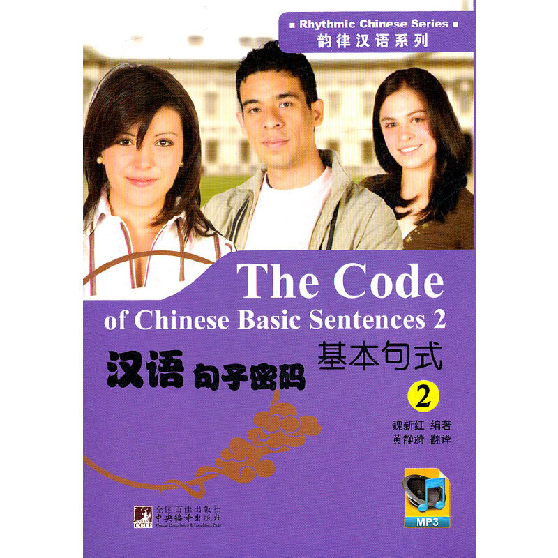 �h�Z�����ܴa��������ʽ2