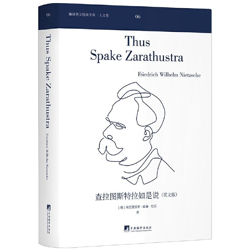 �����D˹���������f(shu��)��Ӣ�İ棩