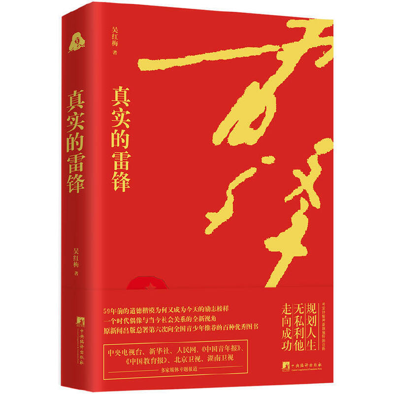 �挍(sh��)�����h