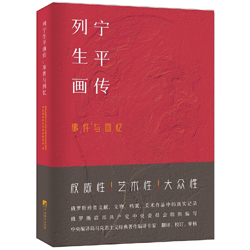 �Ќ���ƽ�������¼��c�ؑ�