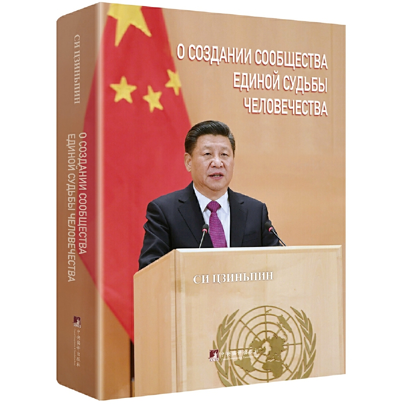 Փ��(ji��n)���ƄӘ�(g��u)��������\(y��n)��ͬ�w�����İ�ƽ�b��