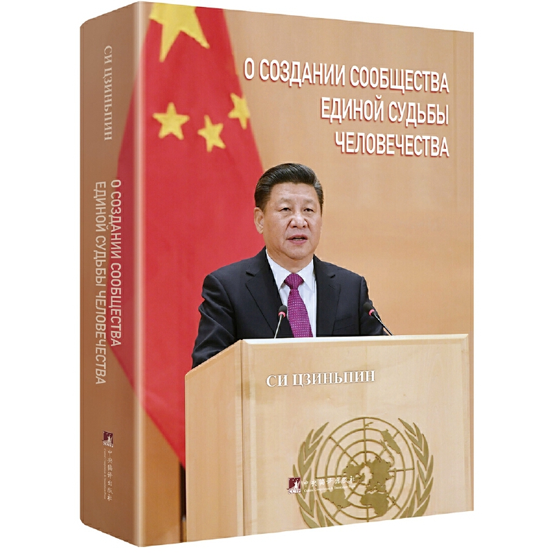 Փ�Գ��ƄӘ�(g��u)��������\��ͬ�w�����İ澫�b��