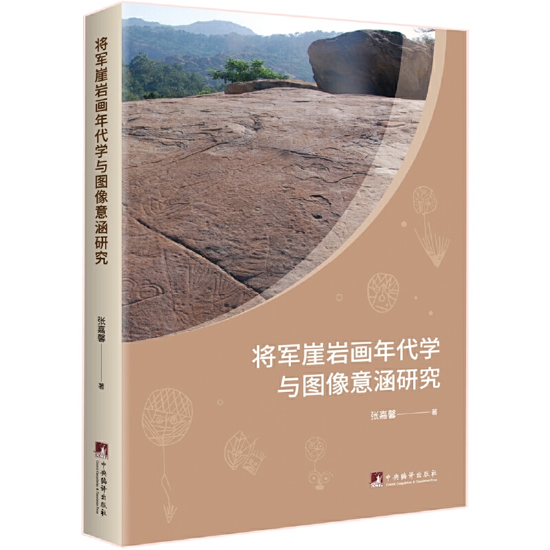 ��܊�r������W(xu��)�c�D���⺭�о�