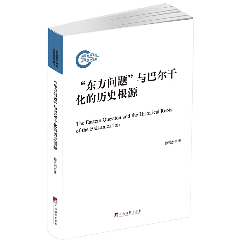 ���|�����}���c�͠��ɻ��Ěvʷ��Դ