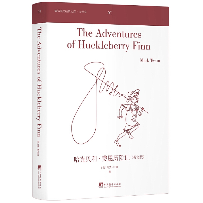 ����ؐ�����M(f��i)���v�U(xi��n)ӛ��Ӣ�İ棩