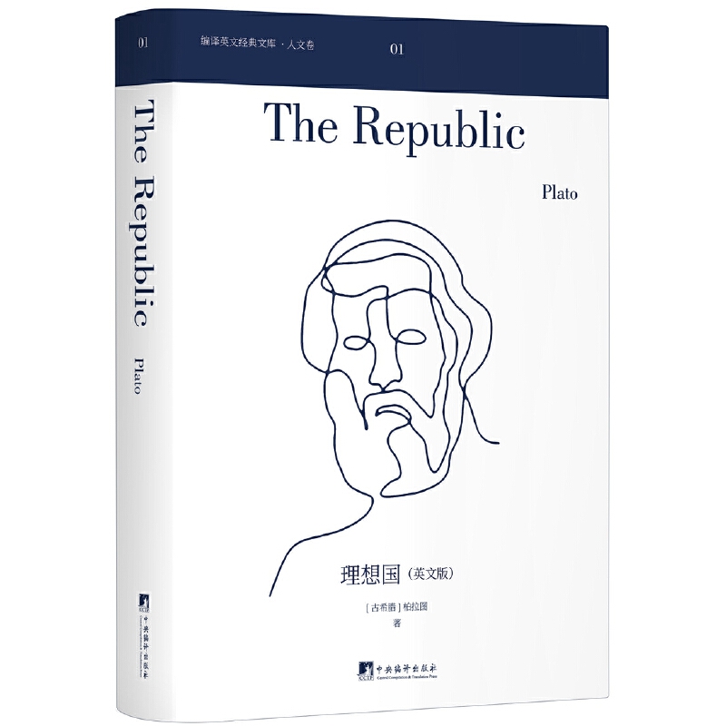 �����(gu��)��Ӣ�İ棩