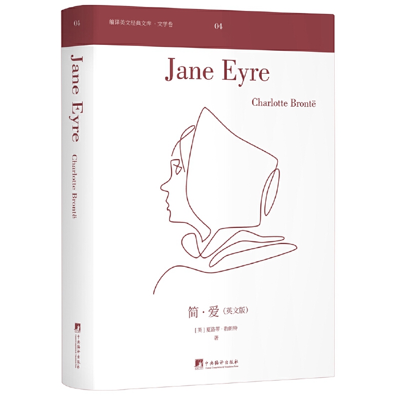 ��(ji��n)���ۣ�Ӣ�İ棩