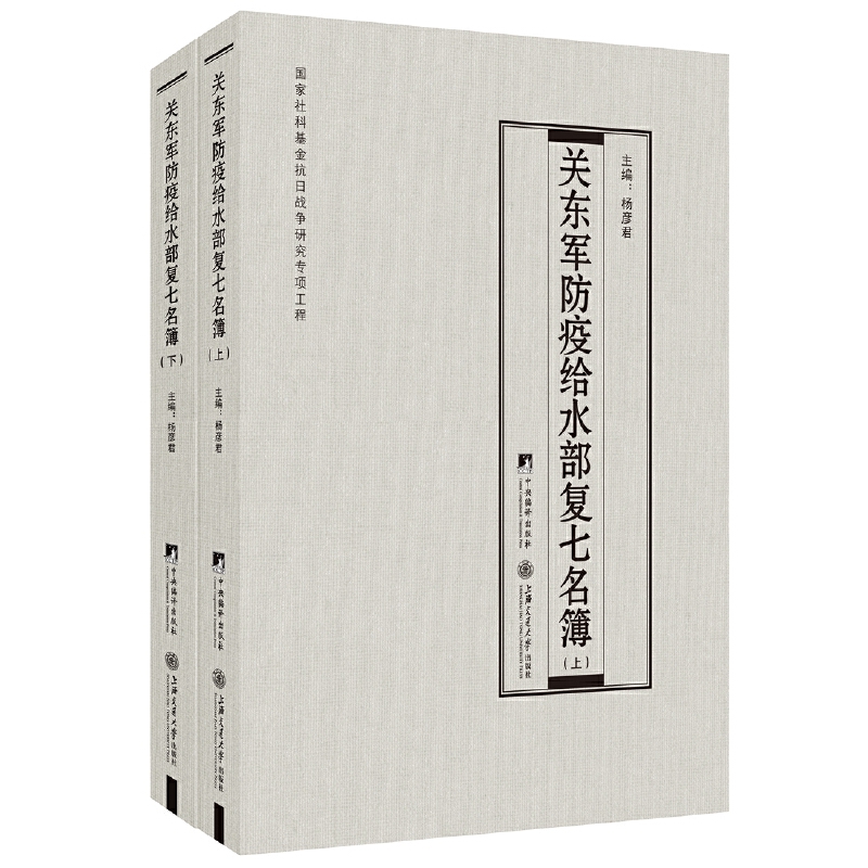 �P(gu��n)�|܊���߽oˮ����(f��)������(���ԣ�