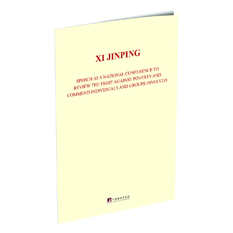 ��ȫ��Óؚ����(ji��n)���Y(ji��)���ô���ϵ��vԒ��Ӣ�İ澫�b��