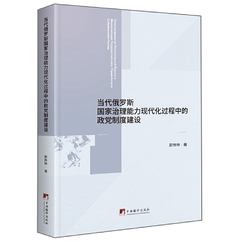 ��(d��ng)�����_˹�������������F(xi��n)�����^���е����h�ƶȽ��O(sh��)