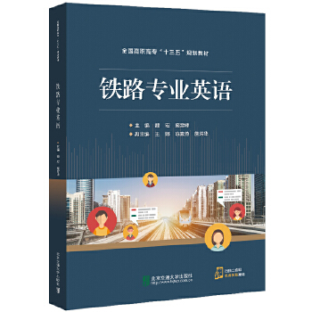  �F·��(zhu��n)�I(y��)Ӣ�Z(y��)