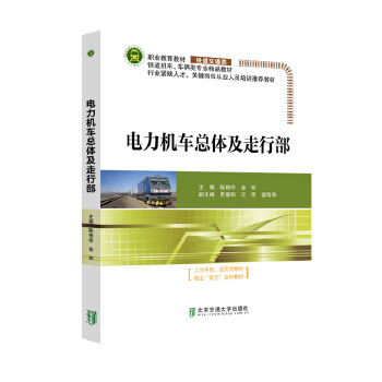  ����C܇���w�����в�