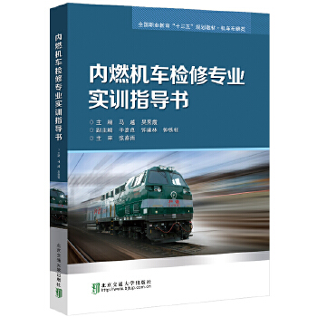  ��(n��i)ȼ�C(j��)܇�z�ތ��I(y��)��Ӗ(x��n)ָ��(d��o)��