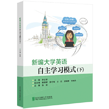  �¾���WӢ�Z�����W��ģʽ���£�