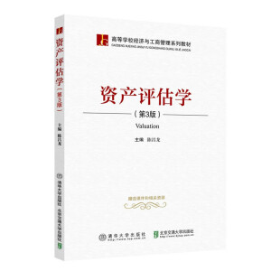 �Y�a(ch��n)�u���W����3�棩