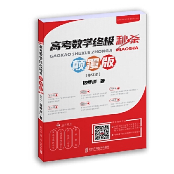  �߿����W�K�O�뚢(��ӆ����