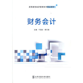  ؔ��(w��)��Ӌ