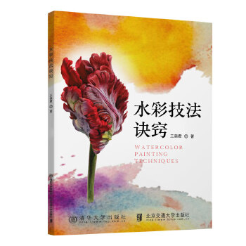  ˮ�ʼ����E�[