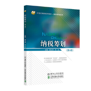  �{���I������6�棩