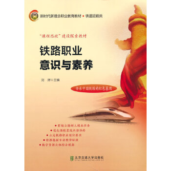  �F·�I(y��)���R(sh��)�c���B(y��ng)