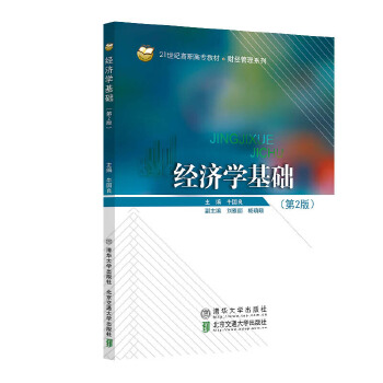  �����W���A����2�棩