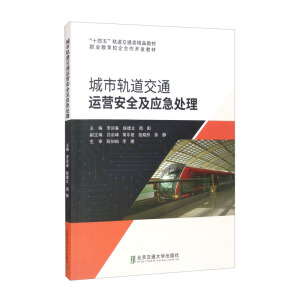  ����܉����ͨ�\(y��n)�I��ȫ����(y��ng)��̎��