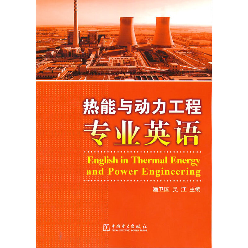 �����c��(d��ng)�����̌��I(y��)Ӣ�Z(y��)